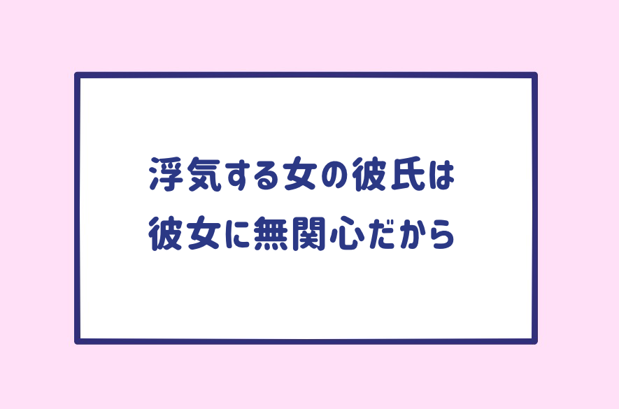 ミカコちゃん回答